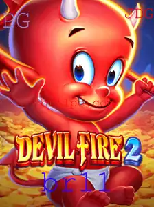 Experimente a Adrenalina com DevilFire2