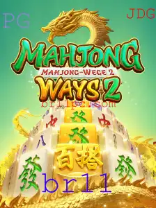 Descubra MahjongWays2: Um Jogo Clássico com um Toque Moderno
