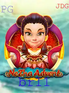 Desvendando NeZhaAdvent: Um Olhar Aprofundado no Novo Fenômeno dos Jogos