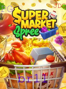Explorando SupermarketSpree: O Jogo de Estratégia no Varejo