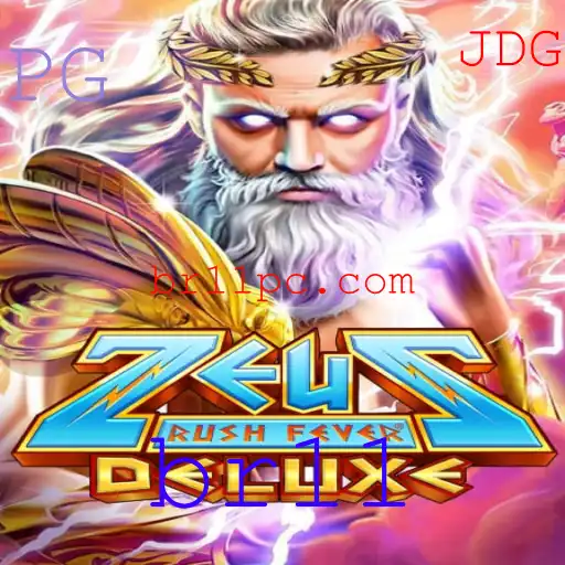 ZeusRushFeverDeluxe: Mergulhando na Aventura Mitológica